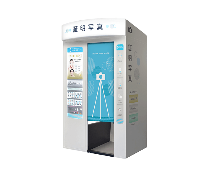 証明写真BOX