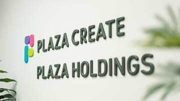 プラザクリエイトご紹介